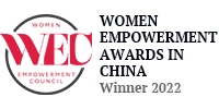 award-women-enpowerment-coucil-2022