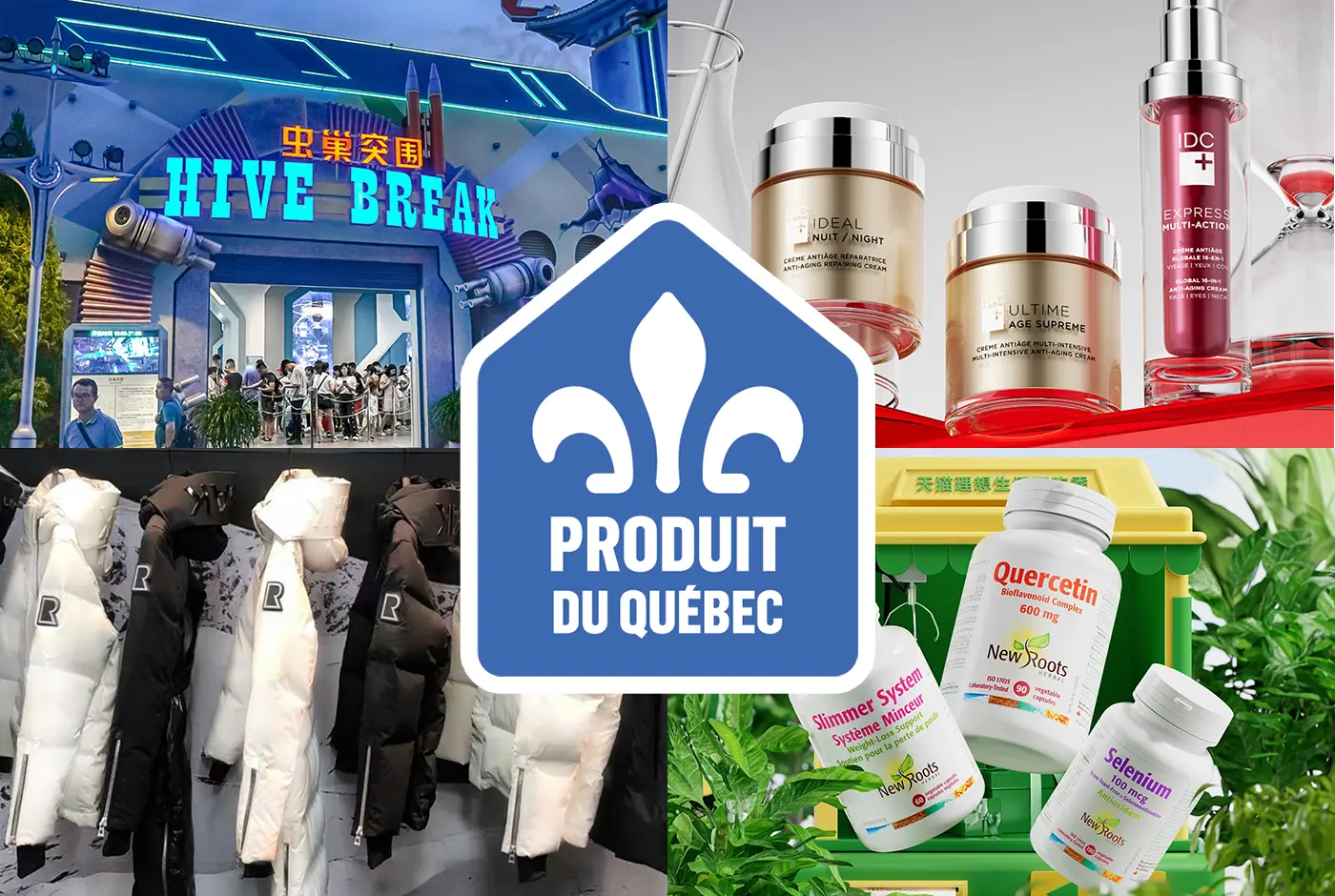 quebec-brands-finding-massive-success-in-china